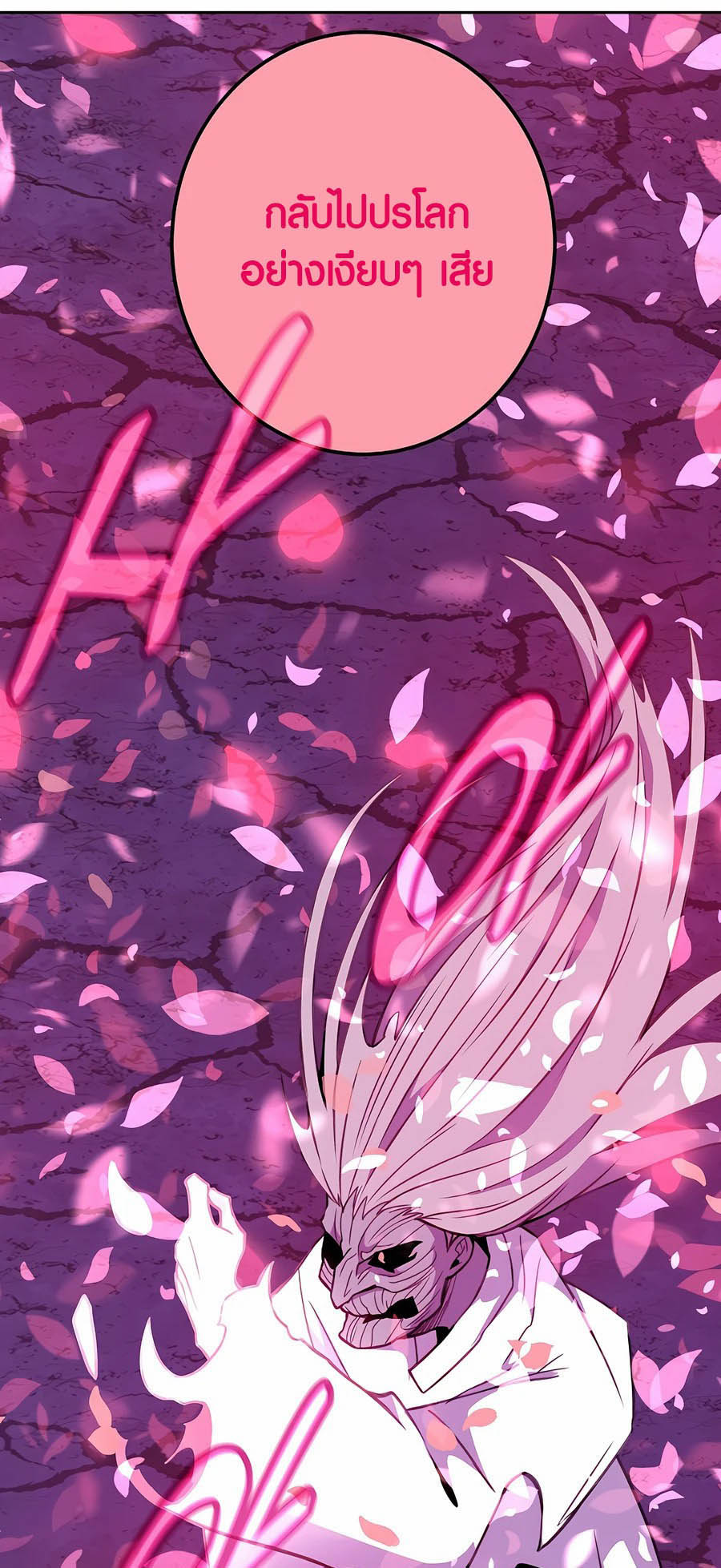 Doujin-Lc- อ่าน โดจิน มังฮวา เกาหลี ญี่ปุ่น จีน แปลไทย The Part-Time Land of the Gods ตอนที่ 1 2 3 4 5 6 7 8 9 10 11 12 13 14 ฟรี ไม่มีโฆษณา อ่าน โดจิน Manhwa เกาหลี ญี่ปุ่น จีน เรามีครบ คัดมาให้เน้นๆ โดจิน 18+ รับประกันความฟินโดย  Doujin Lc